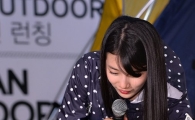 [포토]미쓰에이 수지, 케이크야? 모형이야?