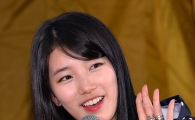 [포토]"수지 왔어요"