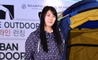 [포토]수지, '레인룩' 예쁘죠?