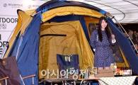 [포토]빈폴아웃도어 수지 단독 팬사인회
