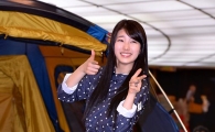 [포토]미쓰에이 수지, 사랑의 총알~