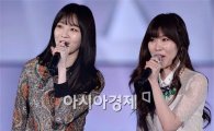 다비치-티아라, '엠카' 대만 특집 위해 '동반 출국'