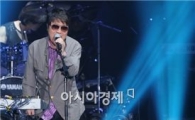 '조용필 노래 저작권'에 대한 오해와 진실