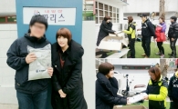 카라 박규리 '통 큰 선물', 스태프에게 '단체복+사인CD' 전달