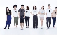제일모직 '하트포아이 캠페인' 10회 맞아