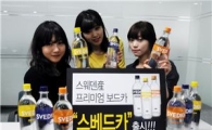 롯데주류, 스웨덴産 프리미엄 보드카 '스베드카' 출시