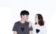 이천희·전혜진 부부, 시각장애 아동에게 한줄기 '빛' 선사