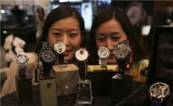 [포토]현대百, 스위스 시계 박람회 출품작 한국 최초 전시