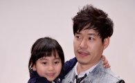 [포토]'딸바보' 유준상, 우리 (갈)소원이 예쁘죠?