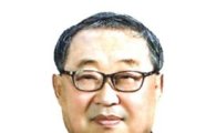 '총수 부재' 한화, 원로경영인 중심 '비상경영委' 가동
