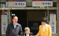 [포토]배웅하는 김지선 후보