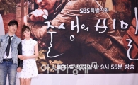 [포토]'출생의 비밀' 두 주역, 유준상-성유리
