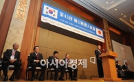 [포토]감사인사 전하는 사사키 미키오 회장 