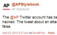 AP통신, "백악관서 폭탄 터졌다" 오보 소동