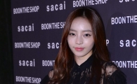 [포토]카라 구하라, 돋보이는 '인형미모'