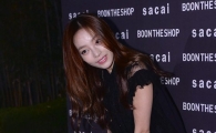 [포토]예의바른 구하라