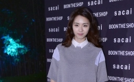 [포토]이연희 '프리하게 입어봤어요'