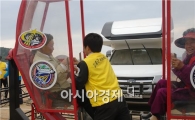 고흥군, 중·고교 자원봉사학생 활동 활발