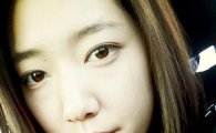 박신혜 셀카, '청순미' 폴폴…"일상이 화보네"