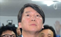 [포토]당선 소감 말하는 안철수 후보