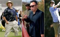 [골프토픽] 김정일 "골프에 나쁜 이미지?"