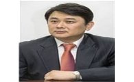 [데스크칼럼] '한국의 블랙록'을 기대한다