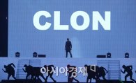 [포토]DJ KOO '강렬한 등장'