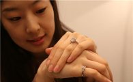 [포토]국내에 하나뿐인 10억 다이아몬드 반지 보세요