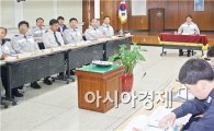 함평경찰, 4대 사회악 근절 활동 50일 중간 보고회 개최