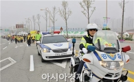 함평경찰, 함평영화학교 사제동행 걷기대회 교통관리