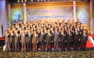 롯데건설, 협력사와 ‘Best Partners Conference’ 개최