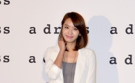 스타제국, 새 둥지 찾은 박정아 향한 '응원 메시지' 뭉클