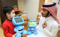KT "교육용 로봇 '키봇2' 사우디에서 인사 