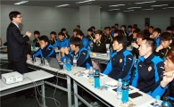 광주FC, ‘부진 탈출·정신력 강화’ 특별강연