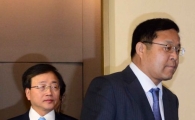 [포토]경제5단체 부회장들, 입장 중