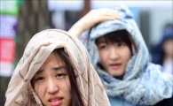 [포토]웬 빗방울