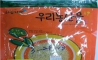 아플라톡신 초과 검출 '찰기장 쌀' 판매금지
