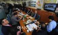 [포토]북한 묵묵부답에 개성공단기업협회 긴급이사회 