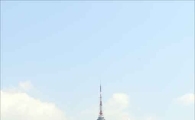 [포토]파란 하늘 속 남산