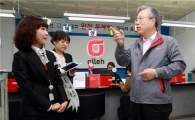 [포토]KT 이석채 회장, 영업현장 찾아 애로사항 청취