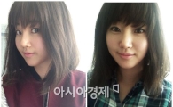 김사랑 단발머리, 봄기운에 걸맞는 상큼한 매력 '여신입증'