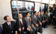 '2년8개월 기다린' 용인경전철 26일 오후3시 정식개통