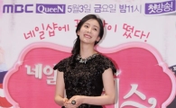 [포토] 김채연 '10년 만에 연예계 복귀..반갑네'
