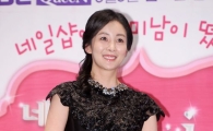 [포토] 김채연, 10년 만에 안방 복귀 '방부제 미모'