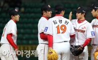 [포토] SK 연패 탈출