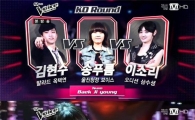 '보코2' 송푸름, 이소리-김현수 꺾고 '생방송' 진출권 획득