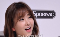 [포토]박보영, 봄처럼 '화사한 미소'