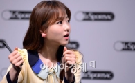[포토]박보영, 이렇게 하면 되요?