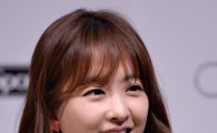 [포토]박보영, 봄을 머금은 미소~