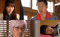 첫 방 '출생의 비밀', 10년 뛰어넘은 LTE급 전개 '호평'